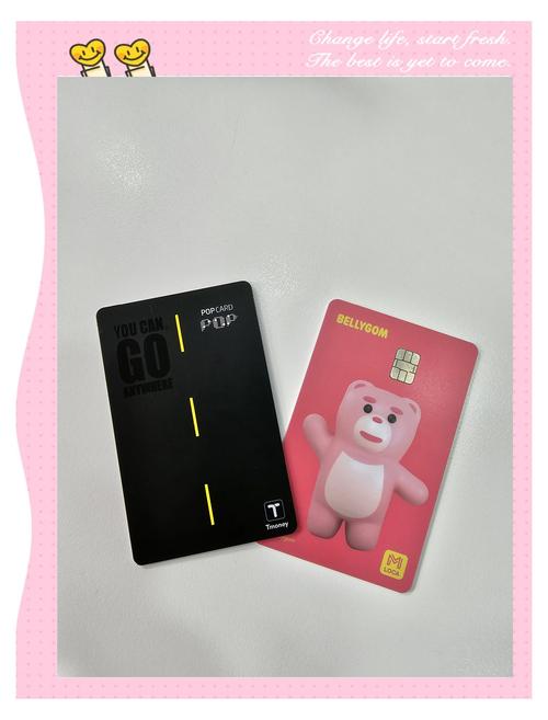 日韩卡1卡2 卡三卡免费app