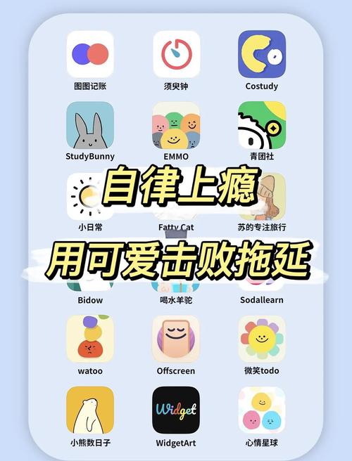 maya18确认继续浏览自律
