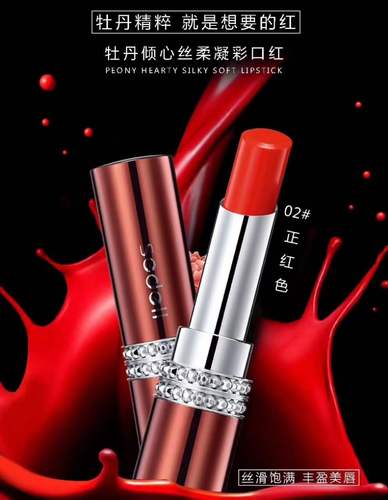 今日影视红色版新版