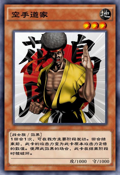 エロンピースエロじ天堂