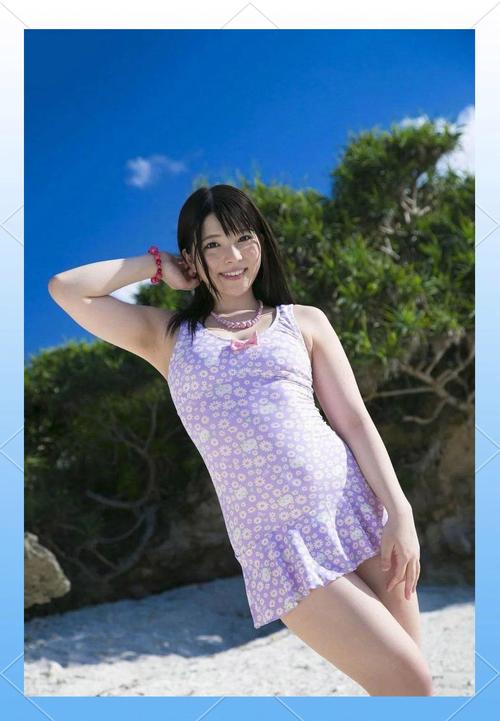 上原亚衣高清视频