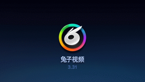 兔子视频最新版ios