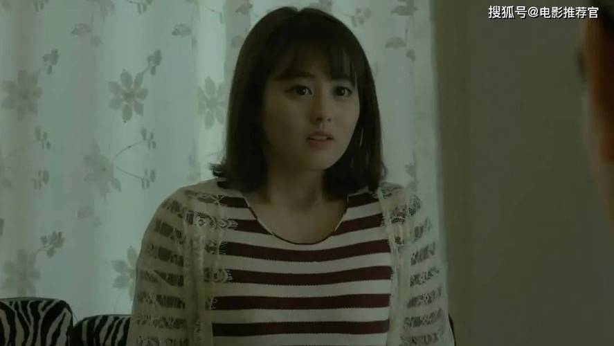 年轻的小峓子完整版4