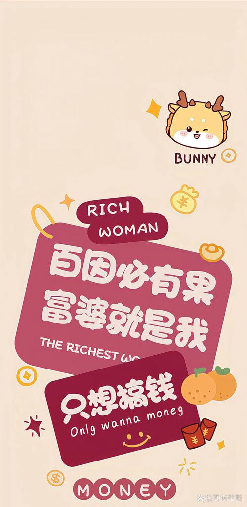 richkids富二代精品永流传免费