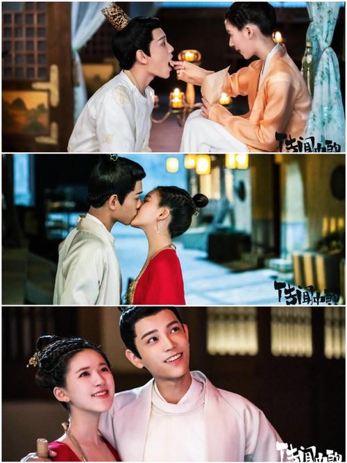 传说中的陈芊芊电视剧全集在线观看免费观看