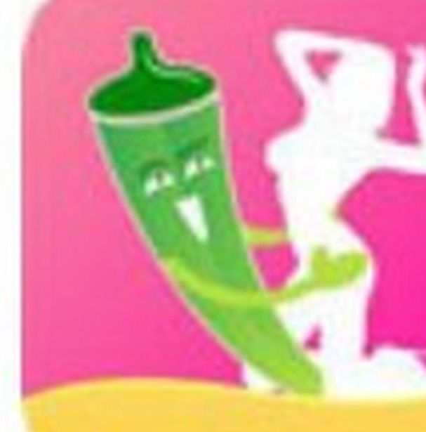 秋葵app下载安装无限看丝瓜ios免费版