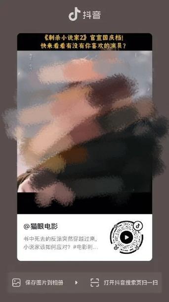 男生私人影院小草入口