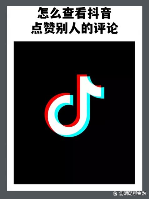 抖音短视频3500部