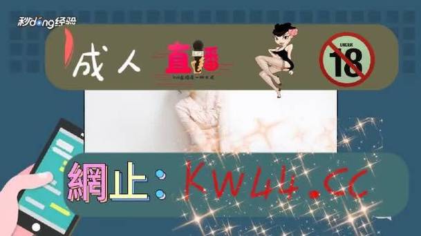 丝瓜鸭脖小猪幸福宝