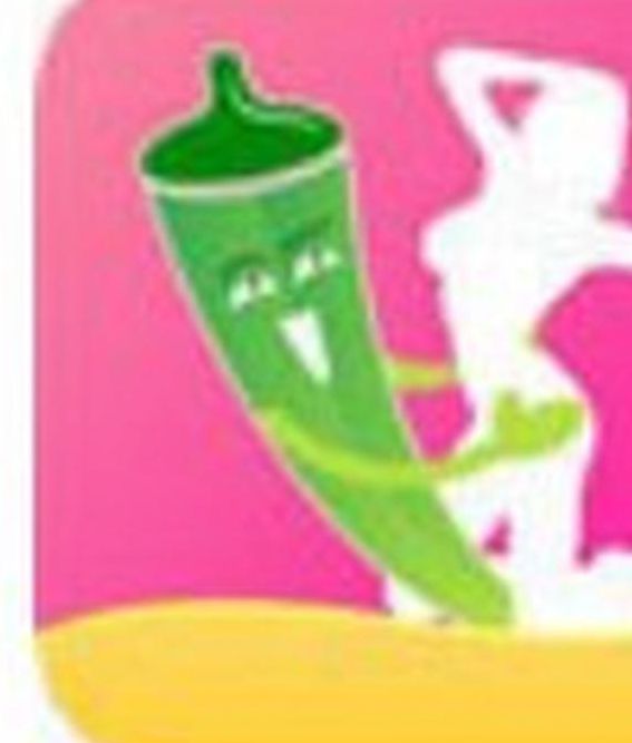 秋葵黄app下载ios免费网址