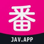 求JAVDB番app下载地址