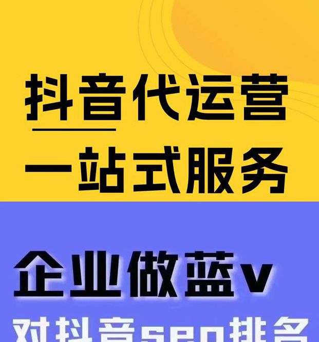 134721136抖音短视频