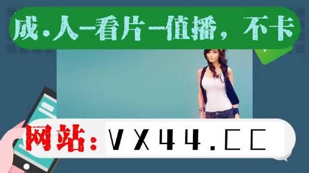 花季传媒v3.045黄每天一次免费