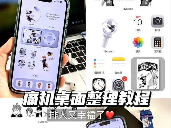 锕锕锕锕锕锕锕好疼软件