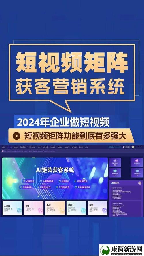 九热爱视频精品视频