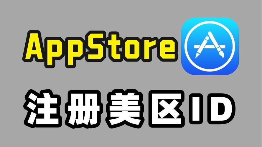 40款禁用软件app解锁版大全ios