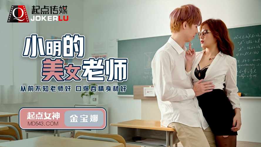 YY6080午夜理论大片一级