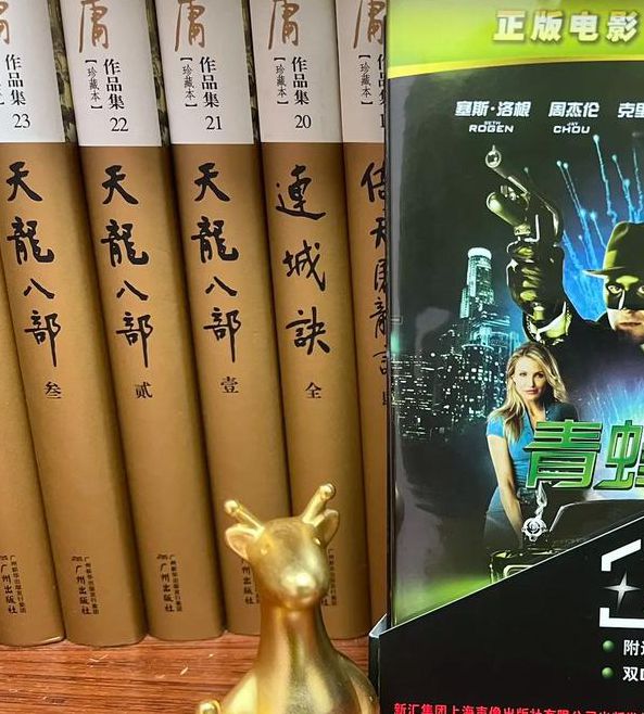 ちっちゃなおなか我的电影