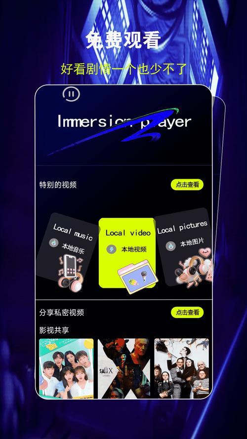 茄子短视频抖音同款