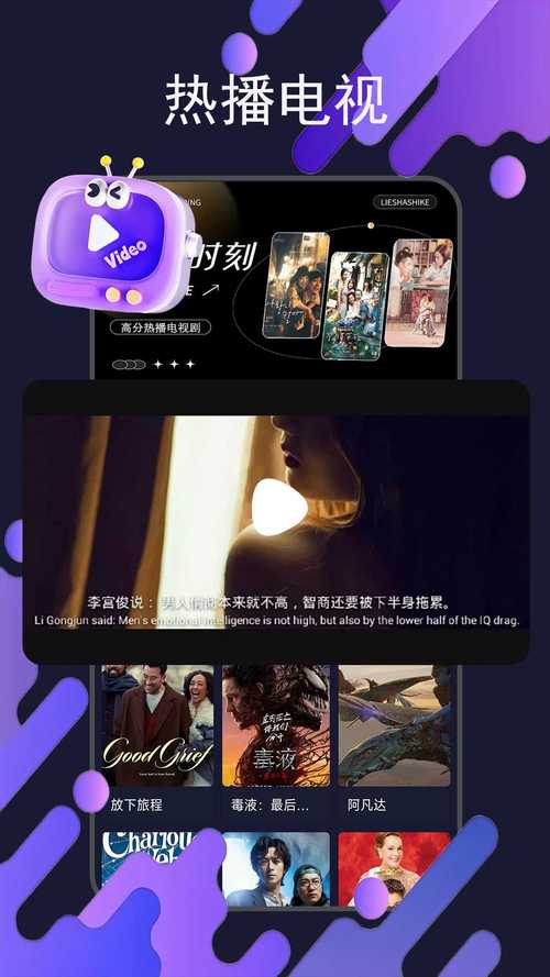 茄子短视频抖音同款