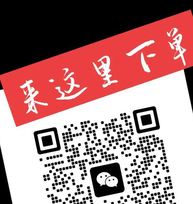 名优馆app推广二维码