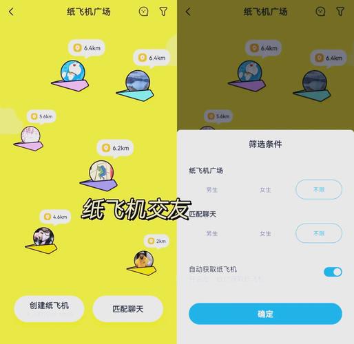 快乐源泉软件库