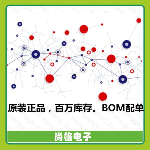 中文天堂最新版