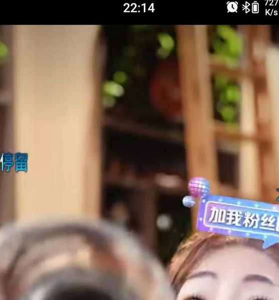 朵朵在线真人直播