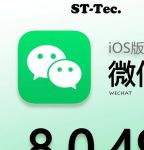 微信8.0.14版本官方版