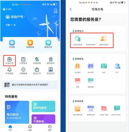 锕锕锕锕锕锕锕好多水不收费网站