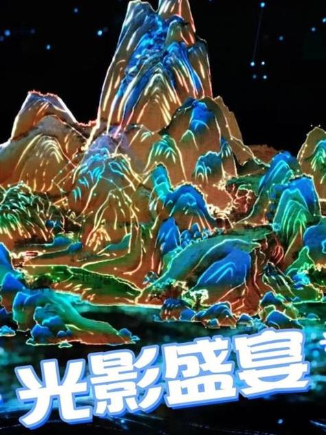 武德影院去广告版