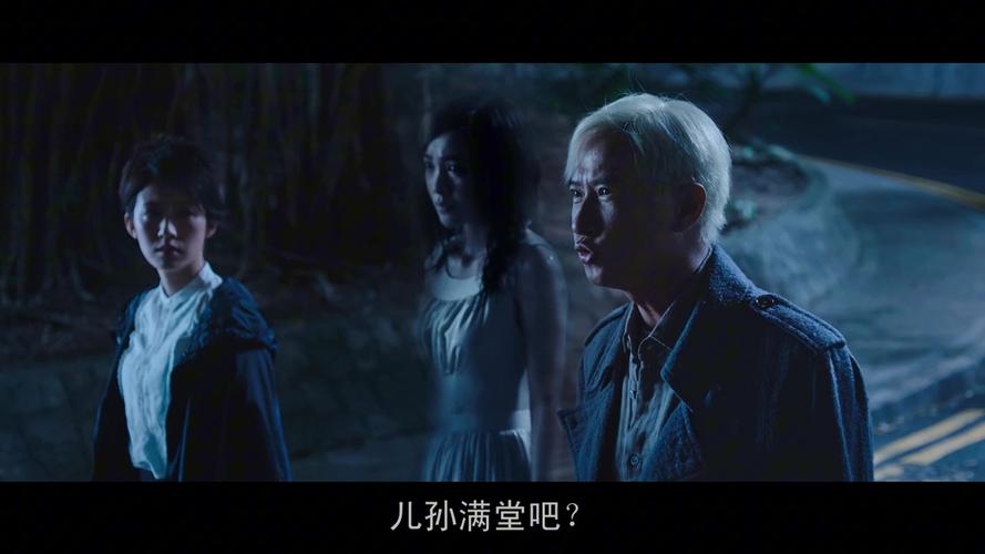 陀地驱魔人 完整版在线观看