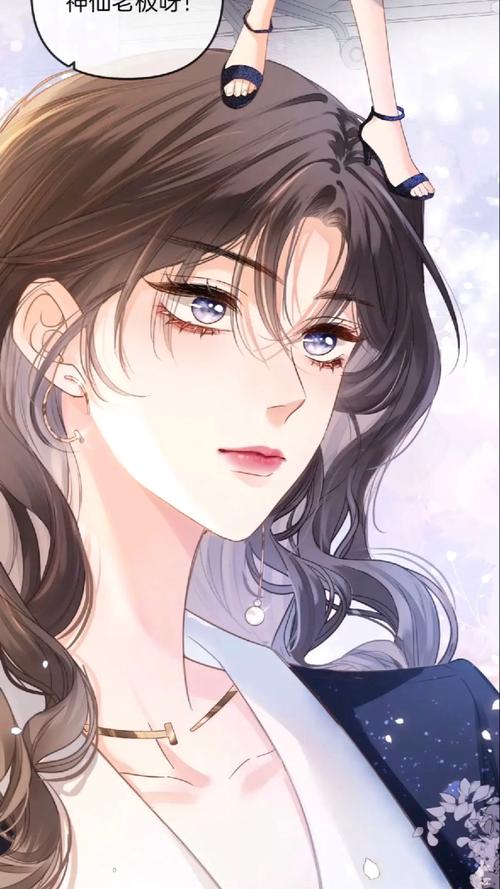 快看漫画下载漫画