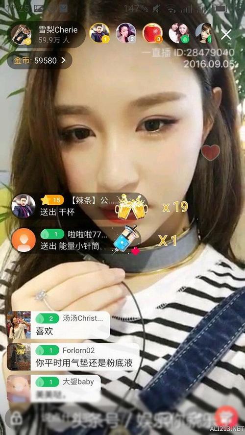 狼友在线视频免费视频