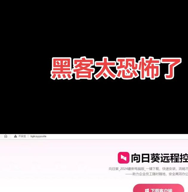 向日葵APP火辣福利