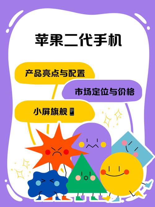 精品国富产二代app下载2022