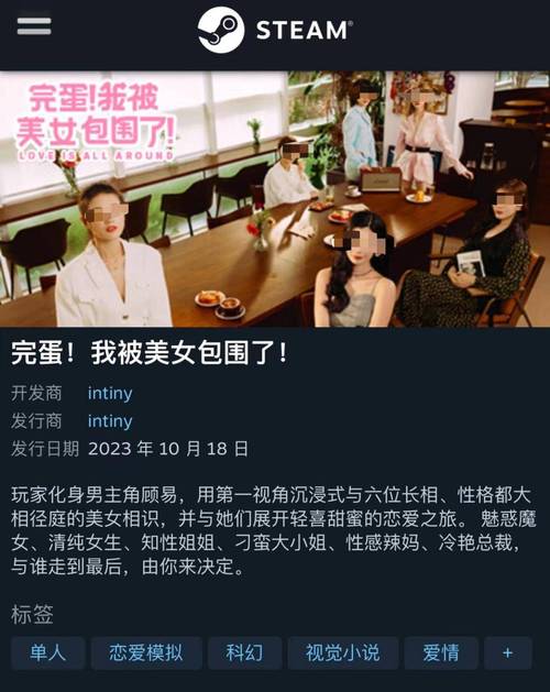 麻豆视传媒短视频网站