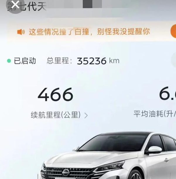 2021日产乱码精品