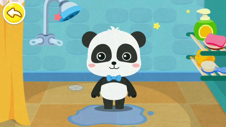 奇奇动画最新版本