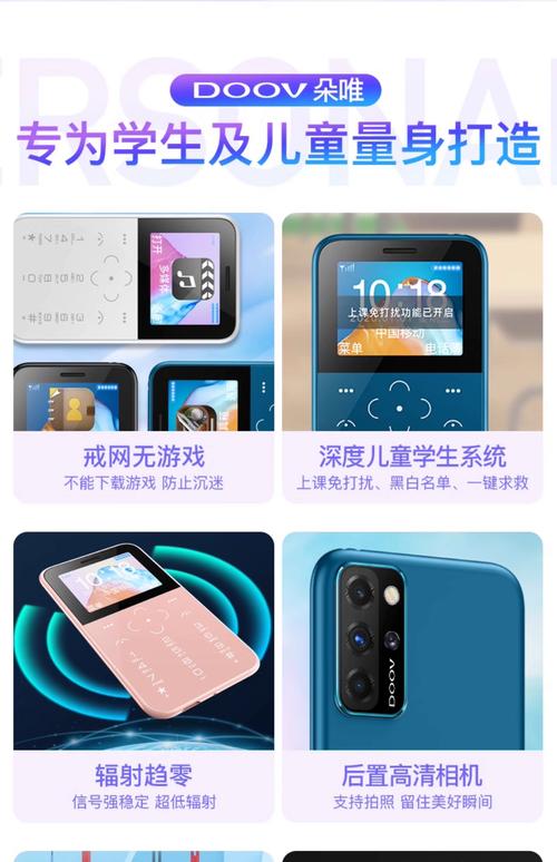 2019国内唯ー你懂