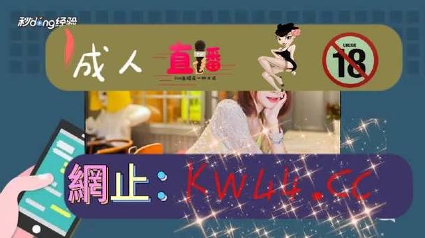 yy6090青苹果影院私人影院