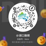 凤蝶直播二维码版