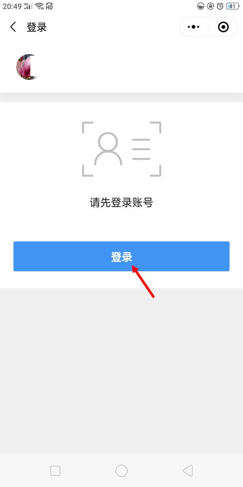 日本蜜芽跳转接口