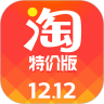 淘宝特价版官方版