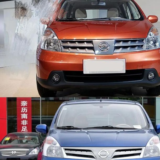 国产日产韩国精品视频