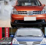 国产日产韩国精品视频