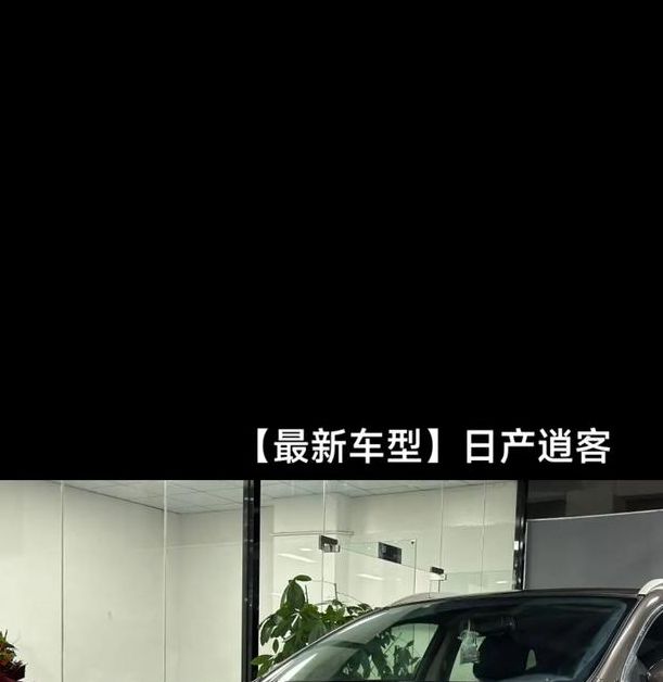 国产日产韩国精品视频