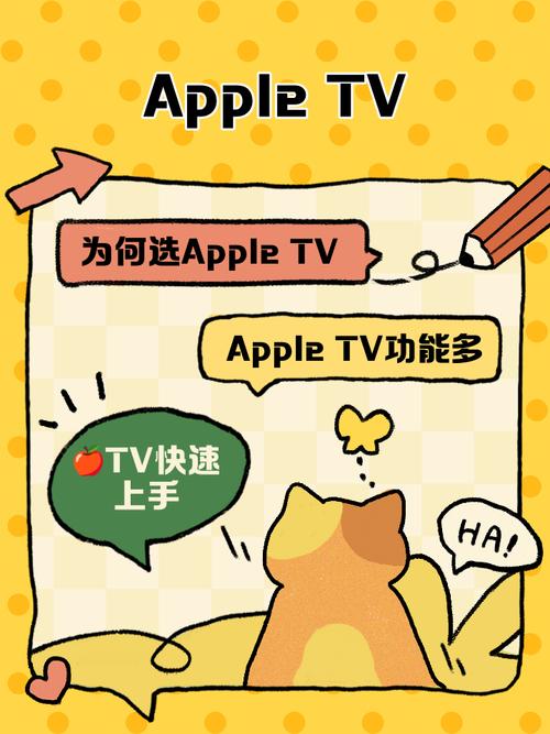 1区1区3区4区产品乱码芒果app