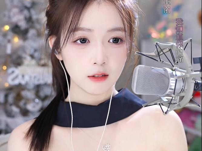 初恋直播在线观看