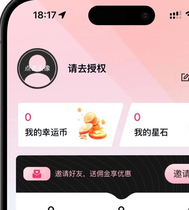 叮当猫直播(二维码)